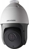 DS-2DE5220I-AE - camcamra Dome IP PTZ 20X HD 200万像素- 200万像素网络红外PTZ圆顶摄像机