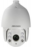 DS-2DE7174系列——IP高清红外摄像机圆顶PTZ 1.3 mp - 1.3像素高清网络红外速度圆顶