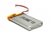 Pro电池-电池pour la série GSM Pro et InterCom GSM -电池用于Pro GSM系列和InterCom GSM